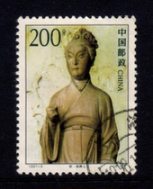 1997-9 Maijishan Grottoes (6-6) letter sales stamps sample pictures shipped randomly top quality