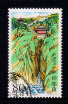 1999-6 Putuo Xiuse 6-5 Letter Sales Stamp Sample Postmark Location Randomly Issued High Quality