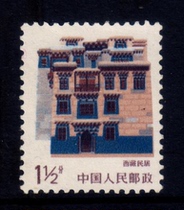 General 23 Residential House 1 5 points Tibetan Residential House (no stamp) new loose ticket single piece