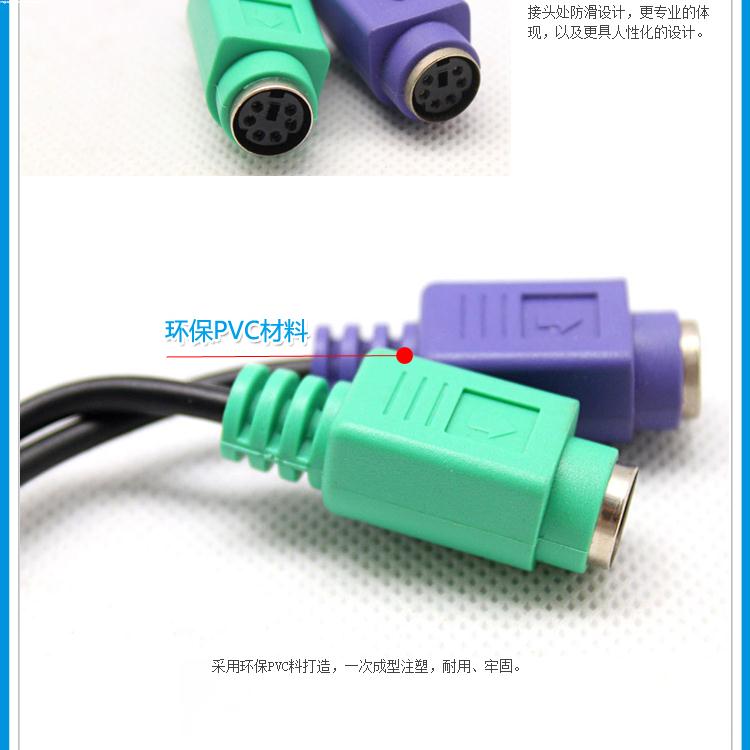 Concentrateur USB - Ref 369149 Image 16