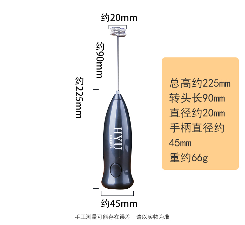 Điện foamer cà phê công cụ phù hợp với thiết bị sữa nhỏ bọt hộ gia đình máy trứng beater manual mixer phin pha cafe inox lớn