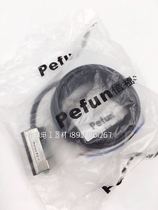 Original Po Ning Proximity Switch Magnetic Induction Switch Sensor FC-1 FC-2