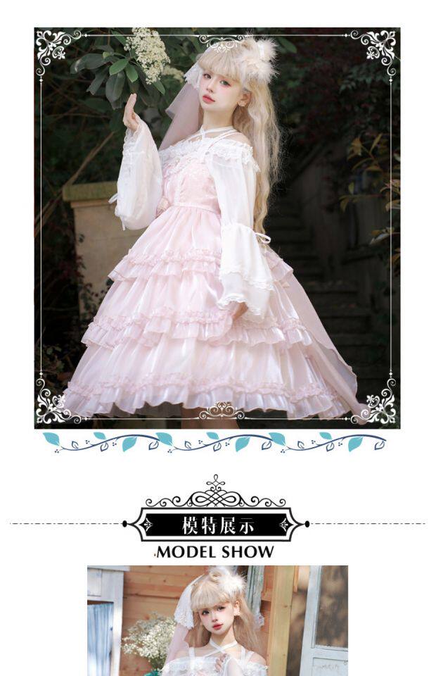 星纱恋曲 lolita裙正版原创jsk三段蛋糕裙纯色洛丽塔吊带连衣裙