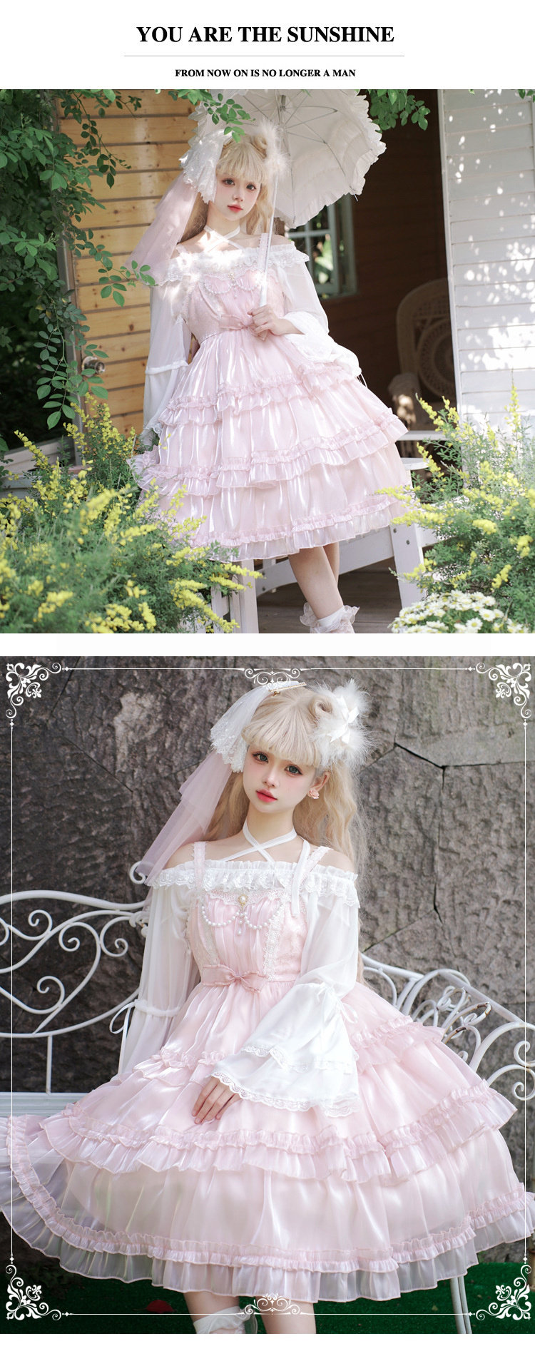 星纱恋曲 lolita裙正版原创jsk三段蛋糕裙纯色洛丽塔吊带连衣裙