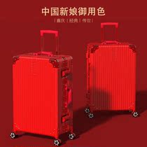 Wedding box bride dowry box big red suitcase tie rod suitcase pair of pressure box maiden dowry supplies