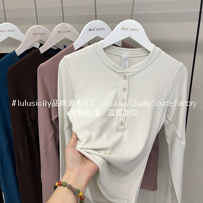 Holdtight Long-Sleeved Henley Shirt for Women, Same Style as in Stores, Waist-Cinching, Slimming, Short Style, Running, Fitness, Sports, Yoga T-Shirt Holdtight Long-Sleeved Henley Shirt for Women, Same Style as in Stores, Waist-Cinching, Slimming, Short Style, Running, Fitness, Sports, Yoga T-Shirt
