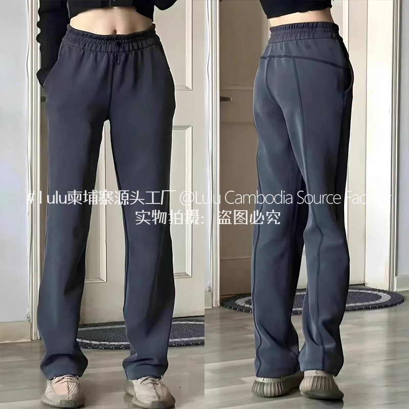 Canada's Hot-Selling Magic Pants~Softe Women's High-Waisted Slimming Modal Wide-Leg Drape Yoga Sports Straight-Leg Pants
