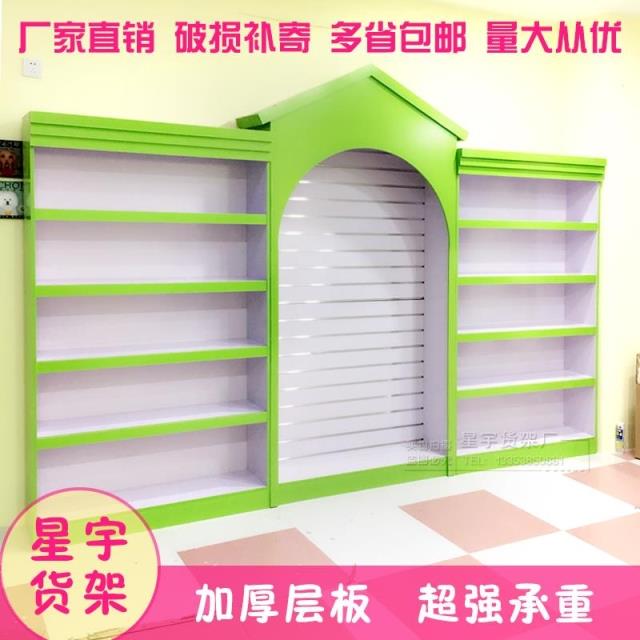 Cửa hàng sữa mẹ bằng gỗ cho bé mang thai cửa hàng trưng bày tã ướt tủ trưng bày cửa hàng thú cưng kệ trong đảo tủ mua sắm trung tâm đồ chơi tủ