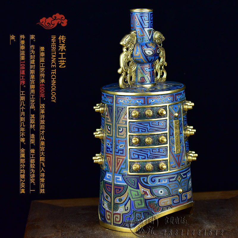 清代铜胎掐丝珐瑯- Top 10件清代铜胎掐丝珐瑯- 2026年7月更新- 淘宝