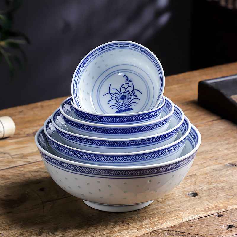 中国 青花山水人物文 小壷 C R6412E