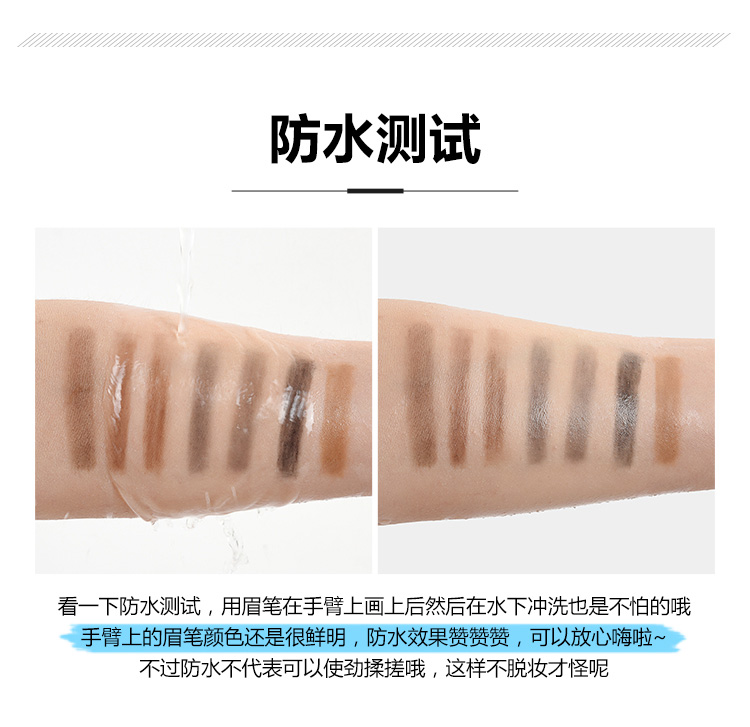 Mua hạn chế bút chì lông mày ETUDE HOME đôi đầu xoay tự động kép sử dụng bàn chải lông mày chống mồ hôi - Bút chì lông mày / Bột / Stick chì kẻ mày không thấm nước