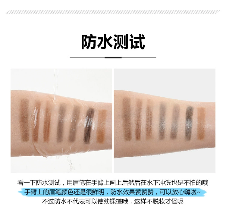 Mua hạn chế bút chì lông mày ETUDE HOME đôi đầu xoay tự động kép sử dụng bàn chải lông mày chống mồ hôi - Bút chì lông mày / Bột / Stick chì kẻ mày vacosi