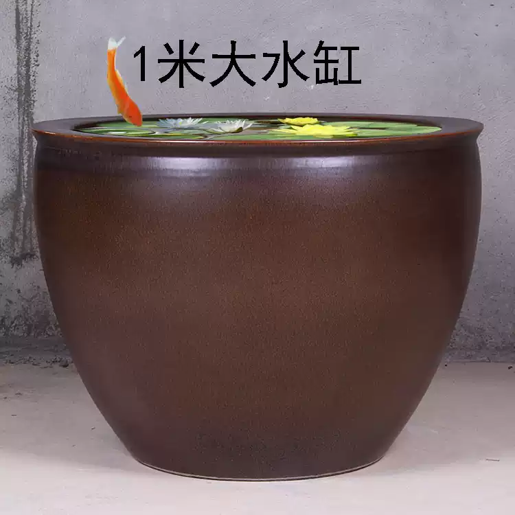 景德镇手工大号陶瓷金鱼缸户外庭院风水镇财鱼缸特大荷花缸