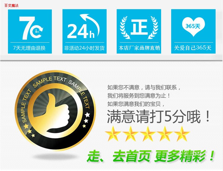 Extension cheveux - Chignon - Ref 235585 Image 16