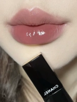 Бальзам для губ, блеск для губ, чай с молоком, #63