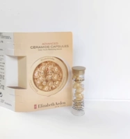 Arden Gold Glue 7 капсул, в наборе 3 штуки, всего 21 капсула.