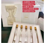 Chloe Kouyi Yixiangyuan Garden Series Северная кедровая поэзия магнолия EDP Парфюм 50 мл