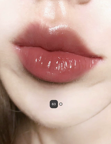 Chanel Chanel Glaze 83 92 75 62 63