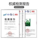 拓伦 Корплучение дыма наклеек продукты курение мужская очистка лета