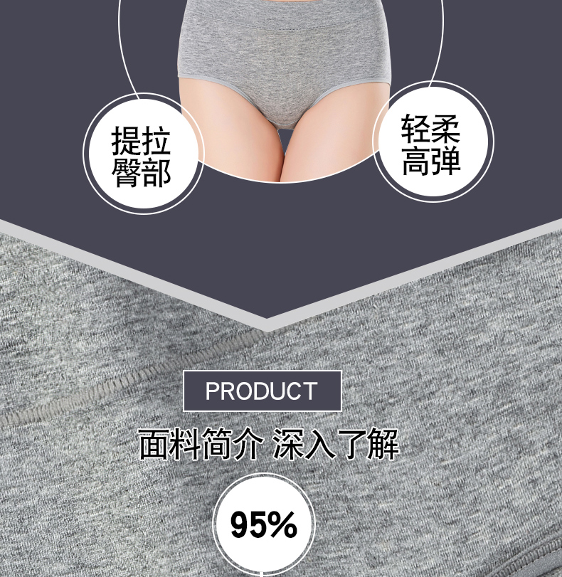 Đẹp làm đẹp 7 phụ nữ đồ lót cotton ở eo bông kích thước lớn cô gái liền quần vải cotton quần lót đẹp