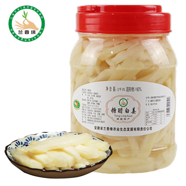 国家地理标志产品 兰香缘 铜陵糖醋白姜 1000g瓶装 天猫优惠券折后¥15.8包邮(¥25.8-10)多味可选 国家地理标志产品 兰香缘 铜陵糖醋白姜 1000g瓶装 天猫优惠券折后¥15.8包邮(¥25.8-10)多味可选