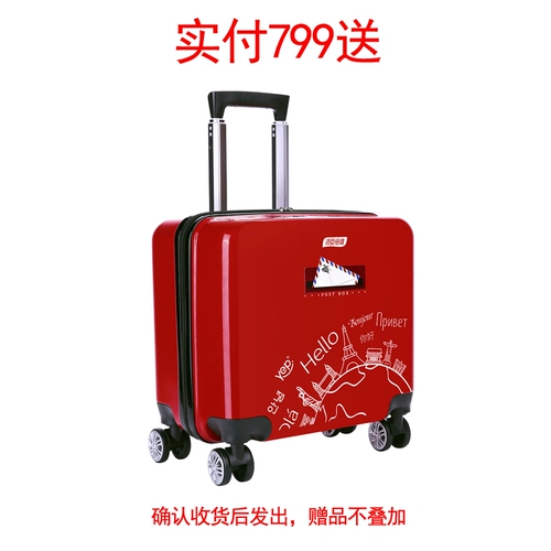 0,1 Юань для замены специальных ссылок, одноразовых или опций, которые не соответствуют требованиям, не поставляются, а не наложены