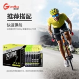 Tomson Bengjian jianle Duo Duo Energy Marathon Sports Beverage Runging езда на велосипеде Дополнительные страдания Энергетическая палка