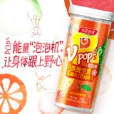 Томсон Пекианский витамин В -мерные пузыри и жеваемые композитные витамин В. Семейство BB12B6 Официальный флагман