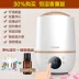 Máy làm ẩm nhà hát yên tĩnh phòng ngủ nhỏ điều hòa không khí nhỏ văn phòng nhỏ - Máy giữ ẩm Ý tưởng từ khóa Máy giữ ẩm