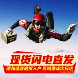 松京 Бесплатная установка мобильного воздушного кондиционирования одноразового портативного портативного маленького кухонного охлаждения 1 лошадиные силы и холодная и холодная интегрированная машина