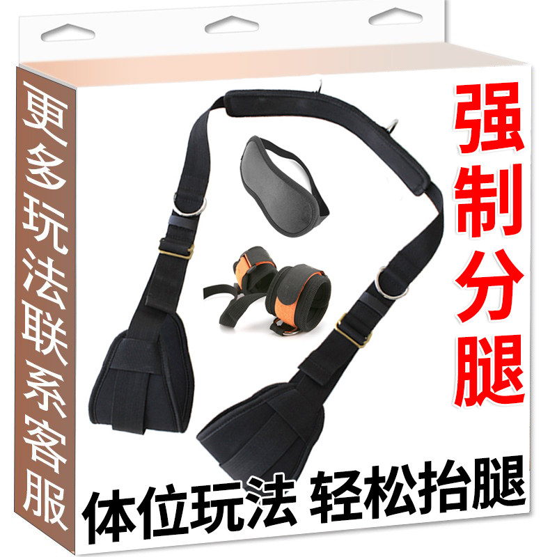 Hacker compulsive sub-leg bunches with SM bundled women's minions to teach couples passion anecdotes to tease sex tools