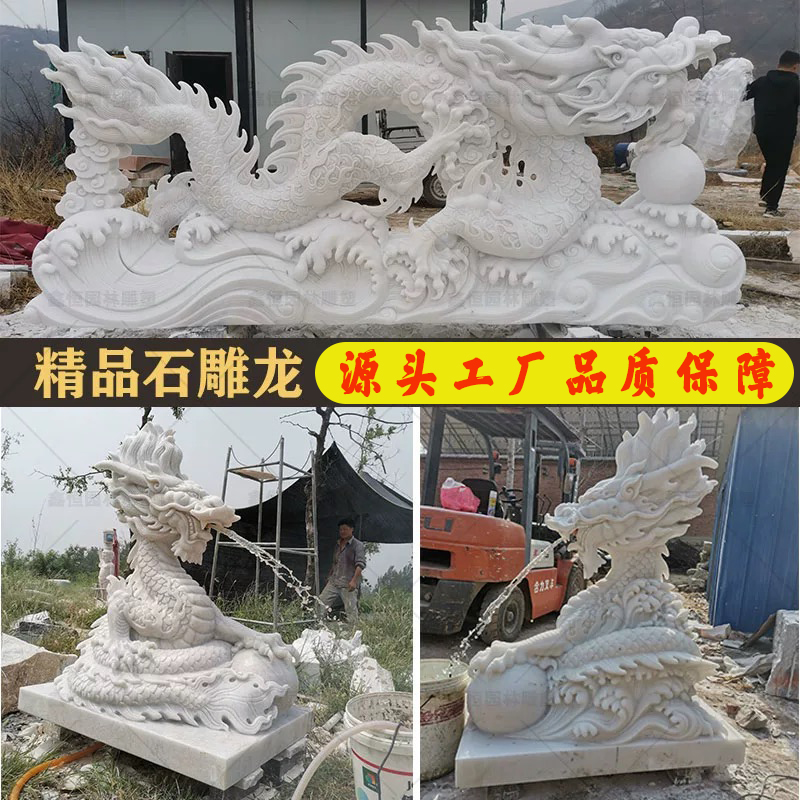立　中国　玉石白玉彫刻　雲龍刻　玉器　玉壁　V　R2387 立 中国 玉石白玉彫刻 雲龍刻 玉器 玉壁 V R2387 十八世紀白玉鏤