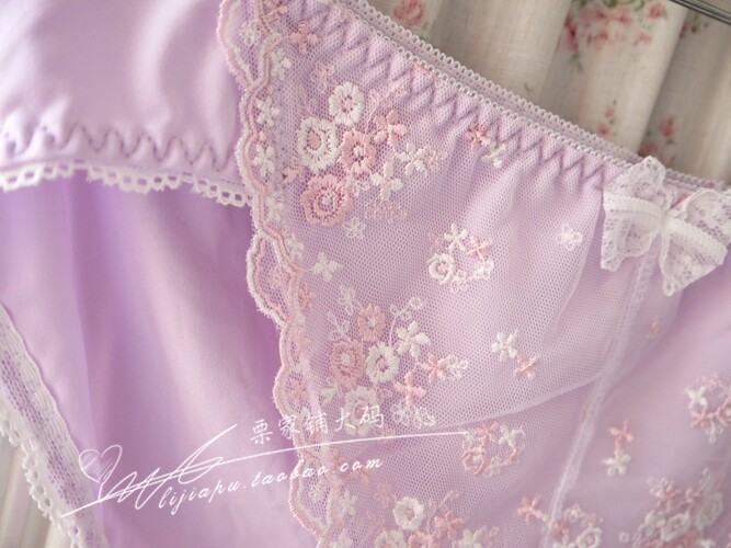 Slip - Ref 642724 Image 10