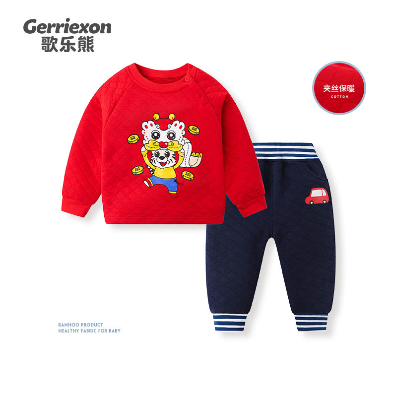 Children's spring and autumn long-sleeved suit baby quilted thick long-sleeved top boy baby pants two-piece trend
