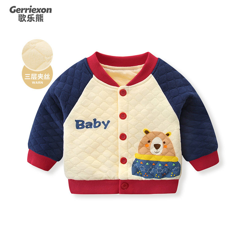 Children's Clothes Cotton Fall Costume Boy Short Jacket Tide Baby Wear Warm Clothes Outside Spring and Autumn