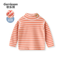 Girls de velvet half-high collar bottoming shirt boy baby autumn warm striped T-shirt childrens top clothes baby boneless