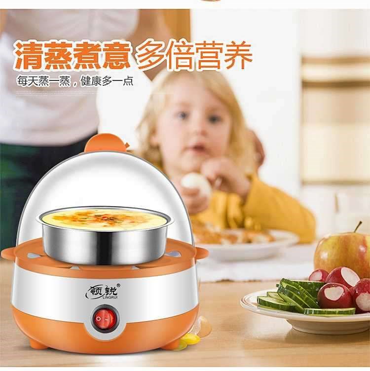 Tất cả trứng hấp bằng thép không gỉ tự động tắt trứng hai lớp nhỏ xinh đẹp chín chín Máy băm nhỏ hầm trứng nồi hấp 3 tầng