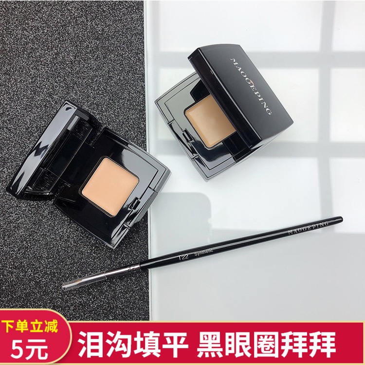Gross Gopin Flawless Cream Trial Kits Natural no time to cover speck pimple black eyed ringed pimple pimples send brushed T22