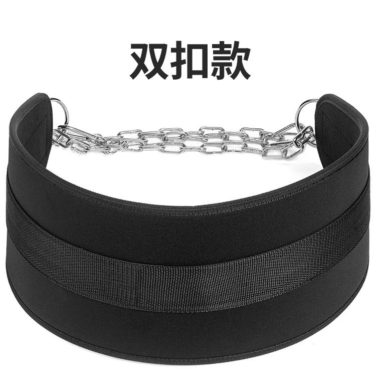 Double 12 special price lead up to negative heavy belt iron chain barbell sheet thickened with back muscle strength training