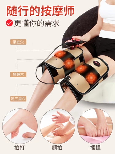 Тип ревматита терапия, старые холодные ноги, тепловая накладная на колена