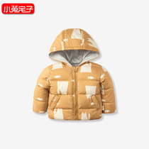 Anti-season Children Baby winter thick New down jacket white duck down warm jacket hooded children out clothes