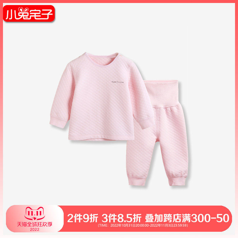 Rabbit house boy and girl baby autumn and winter air layer quilted high waist belly protection suit baby warm home clothes pajamas