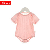 Little rabbit House baby Summer cotton sweat cloth jacquard triangle short sleeve climbing clothes baby thin triangle shirt