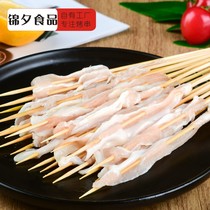  Large pork belly skewers grilled iron plate small skewers commercial food skewers cold pork skewers semi-finished products 2000 skewers