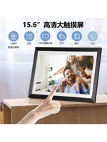 15.6 -INCH COLURE LOG