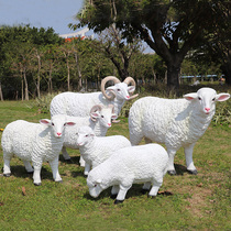Outdoor Park Forest View Community School Farm Lawn Simulation FRP Sheep Goat Sculpture Decoration Ornaments