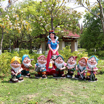 Outdoor Garden Courtyard White Snow Princess with seven dwarfs Sculpture Kindergarten Mall GRP Decoration Pendulum
