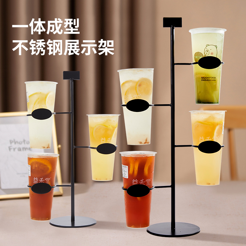 Milk Tea Shop Cupcake Cup Holder Cup Holder Drinks Plastic Cup Display Rack Coffee Hall Cupcake STORAGE FLOOR SHELF CUP SHELF