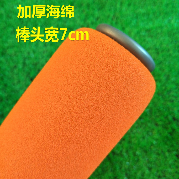 Bóng mềm 61cm bóng dơi nón bóng chày lưới	