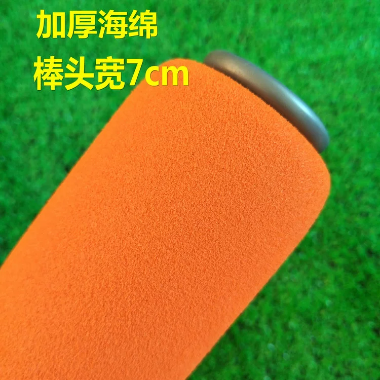 Bóng mềm 61cm bóng dơi